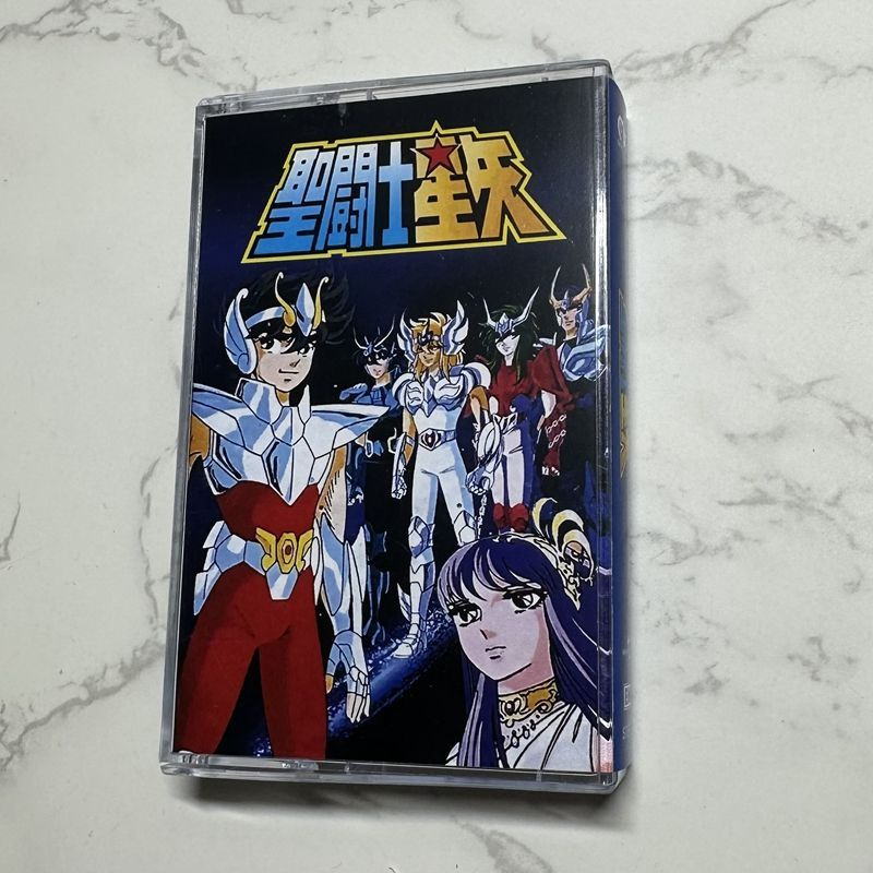 Prop For Cosplay - Kaset Musik Anime Hironobu Kageyama Saint