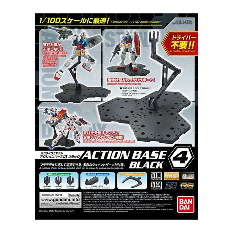 Bandai Gundam Rg - Stok tersedia Bandai basis aksi asli