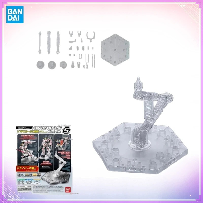 Bandai Gundam Rg - Tersedia Bandai Original ACTION BASE 5