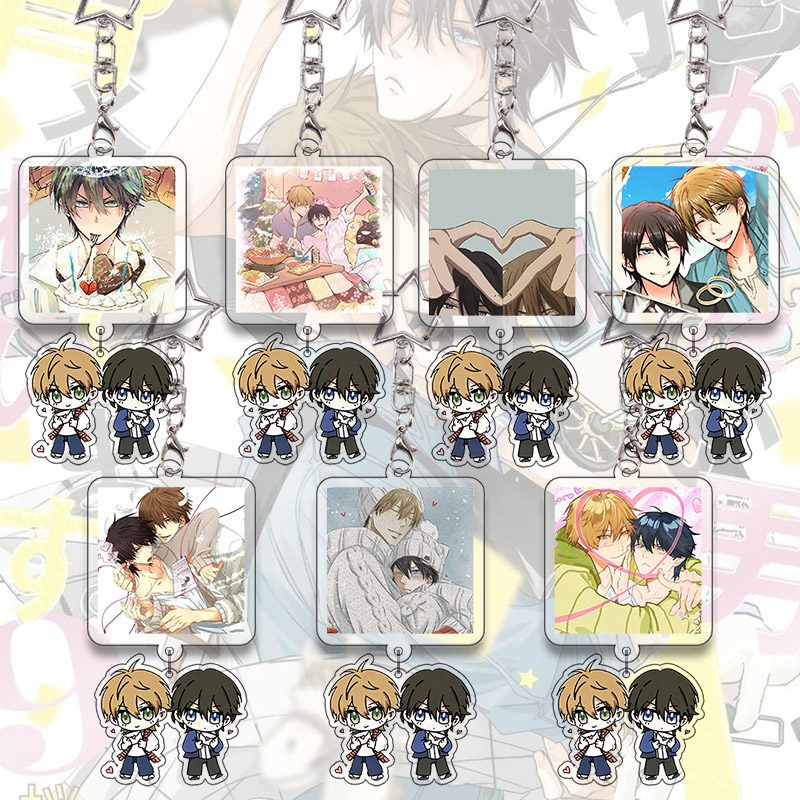 Cosplay Floating Prop - Dakaichi Gantungan Kunci Akrilik Yaoi BL