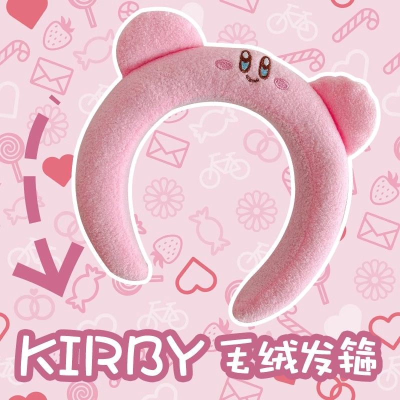 Cosplay Floating Prop - Bando Rambut Boneka Kirby Pink Cantik