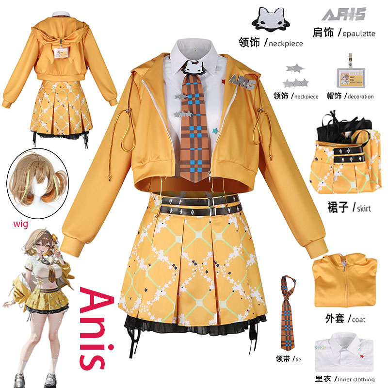 Prop Para Cosplay - Kostum Cosplay Anime NIKKE Anis Oranye