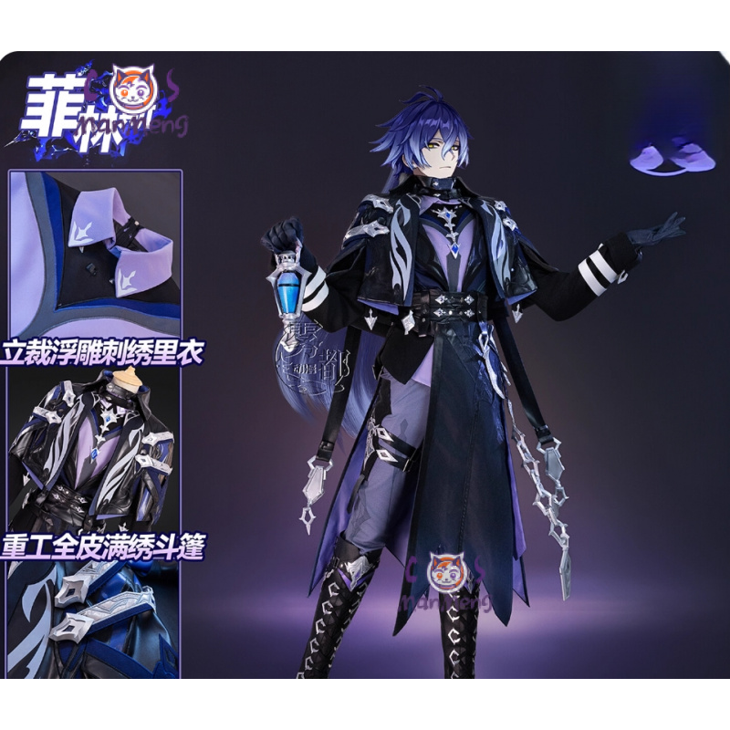 Kostum Cosplay Game Genshin Im - Prop Para Cosplay ulasan dan harga