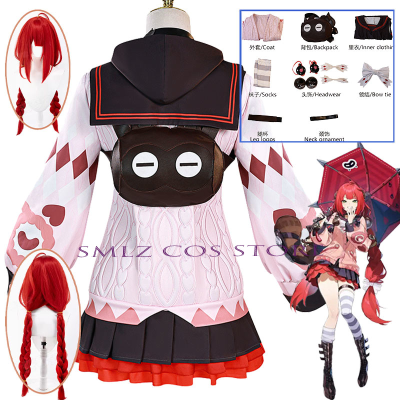 Smlz Ukinami Yuzuha Cosplay Ga - Prop Para Cosplay ulasan dan harga