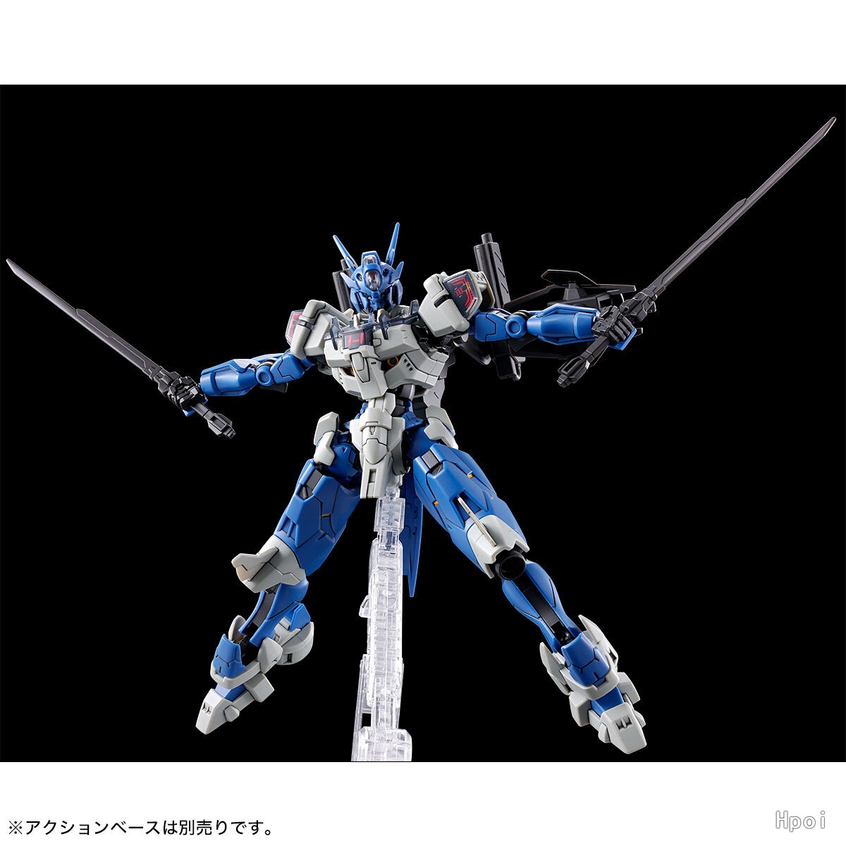 Jms Avp-03 Anavata Kit Model t - Bandai Gundam Rg ulasan dan harga