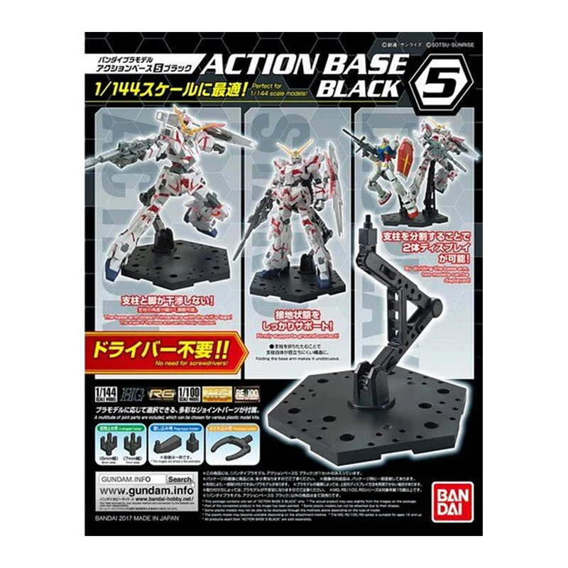 Stok tersedia Bandai basis aks - Bandai Gundam Rg ulasan dan harga