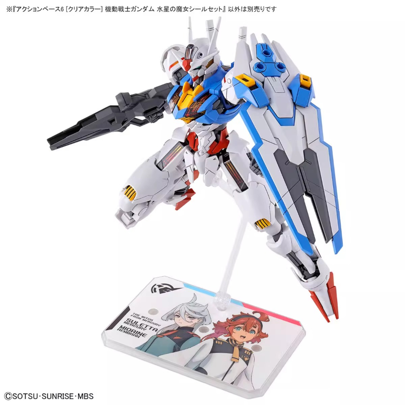 Bandai Anime HG FRS The Witch  - Bandai Gundam Rg ulasan dan harga