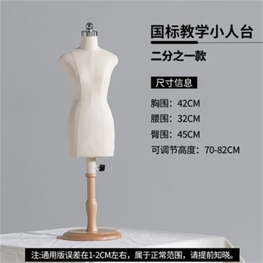 Pakaian Jahit Kayu Tubuh Manek - Cosplay Prop Foam ulasan dan harga