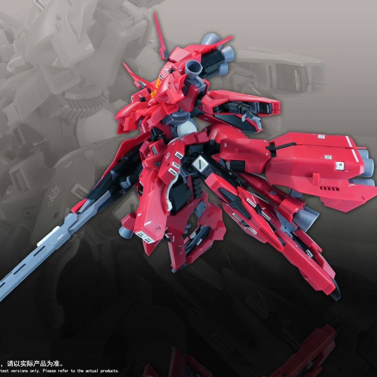 Baru 1/144 HG LIAOYUAN Model A - Bandai Gundam Rg ulasan dan harga