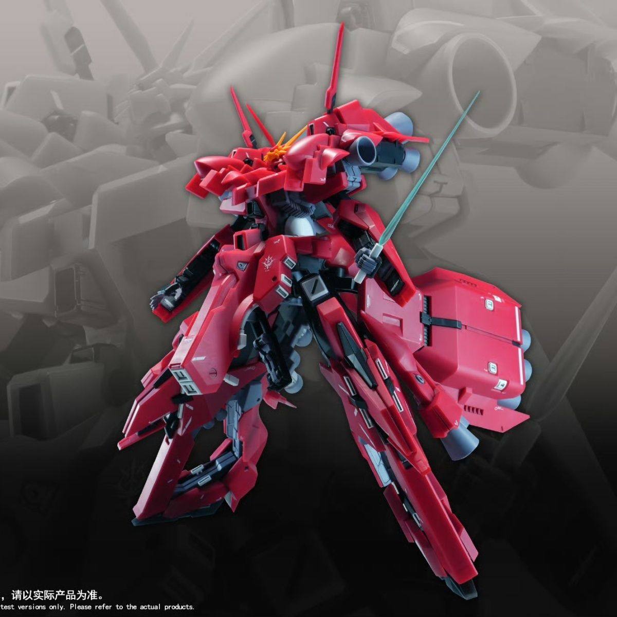 Baru 1/144 HG LIAOYUAN Model A - Bandai Gundam Rg ulasan dan harga