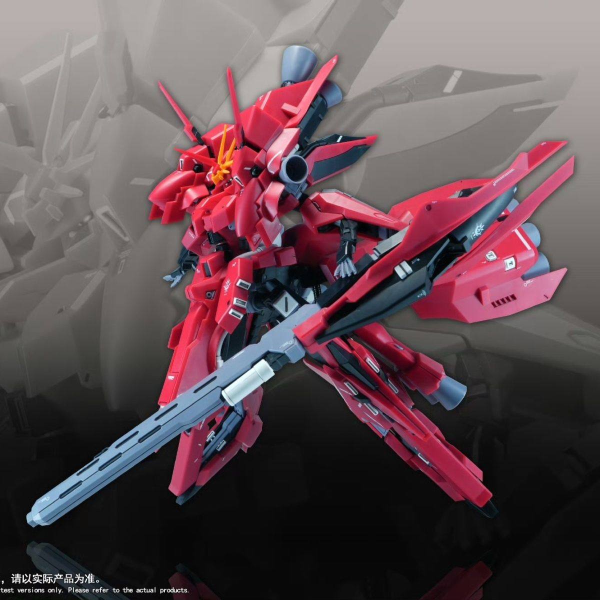 Baru 1/144 HG LIAOYUAN Model A - Bandai Gundam Rg ulasan dan harga