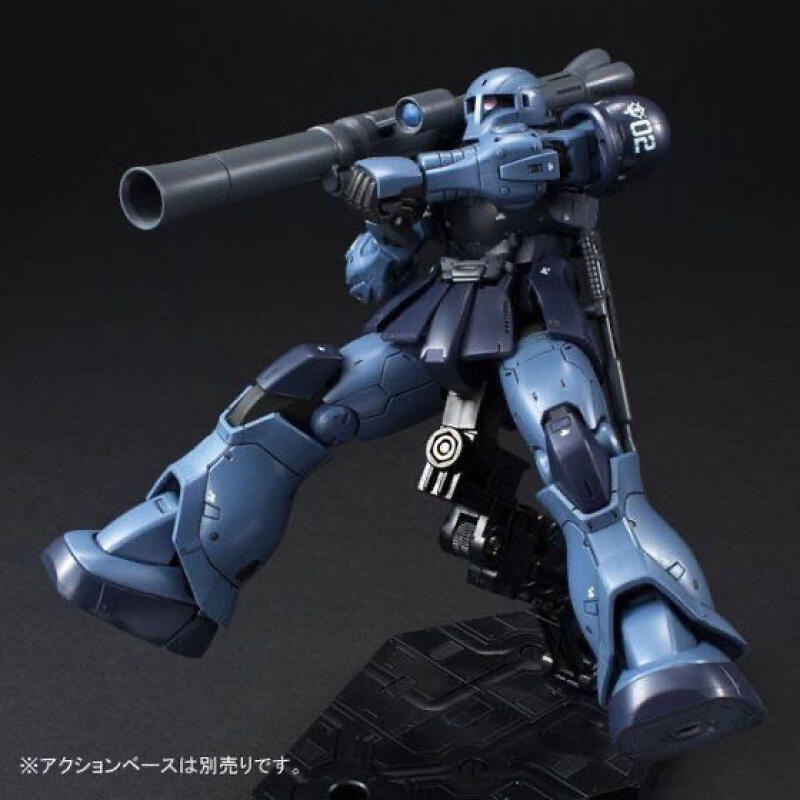 GTO MS-05 HG 1/144 Zaku Black  - Bandai Gundam Rg ulasan dan harga