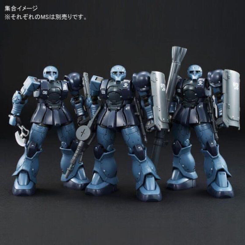GTO MS-05 HG 1/144 Zaku Black  - Bandai Gundam Rg ulasan dan harga