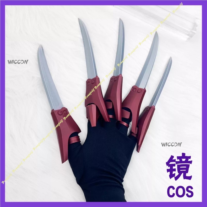 Properti Cosplay Anime Gachiak - Cosplay Prop 3D Print Settings ulasan dan harga