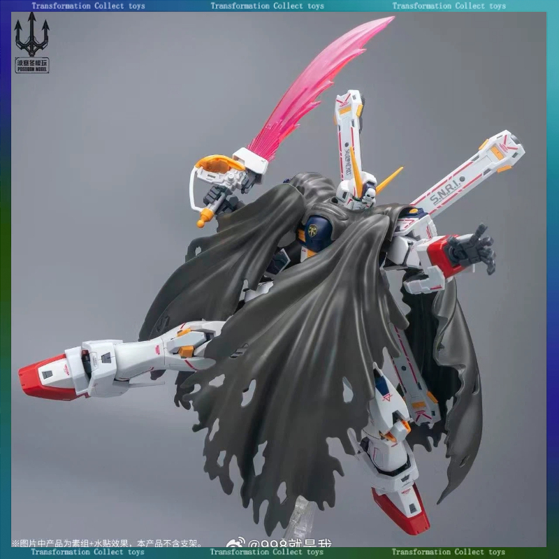 Poseidon Model PLUS 1st Captai - Bandai Gundam Rg ulasan dan harga