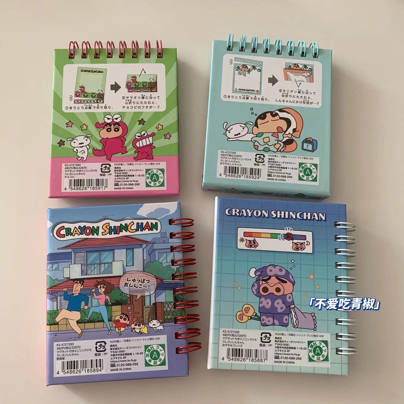 Buku catatan magnetik Crayon S - Magnetic Clasp Cosplay ulasan dan harga