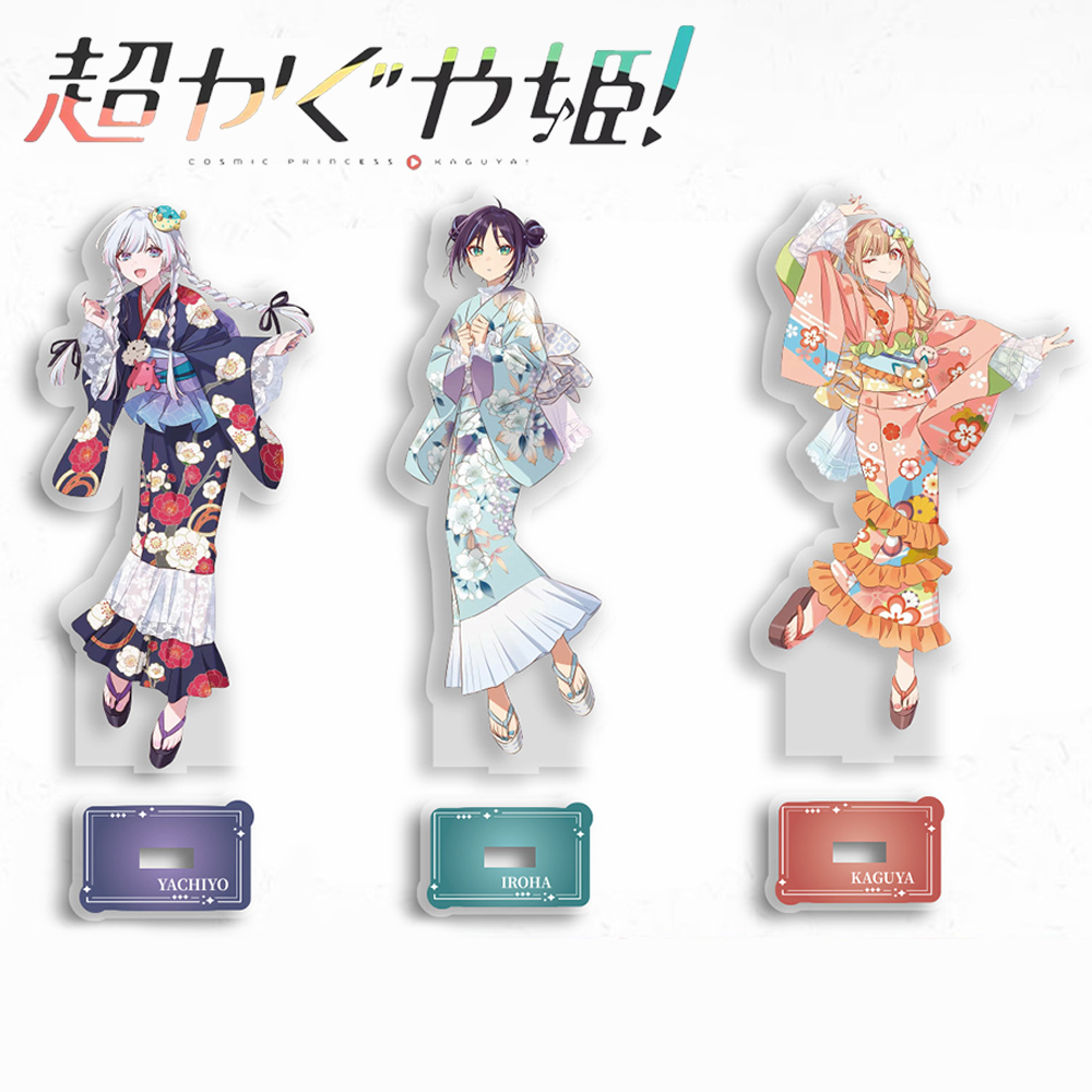 Anime Cosmic Princess Kaguya I - Prop Para Cosplay ulasan dan harga