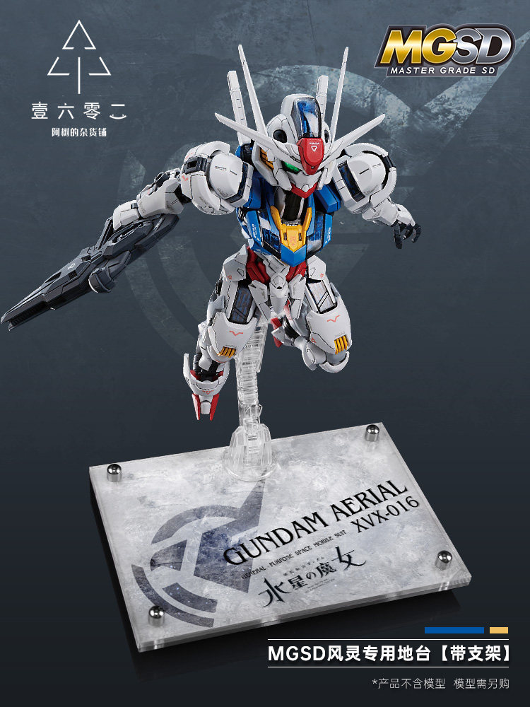 Alas Display Akrilik Transpara - Bandai Gundam Rg ulasan dan harga