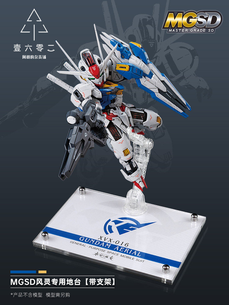 Alas Display Akrilik Transpara - Bandai Gundam Rg ulasan dan harga