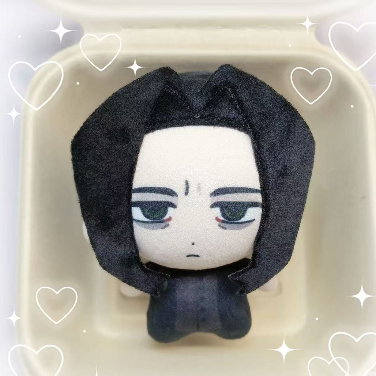 10Cm Anime Severus Snape Plush - Prop Para Cosplay ulasan dan harga